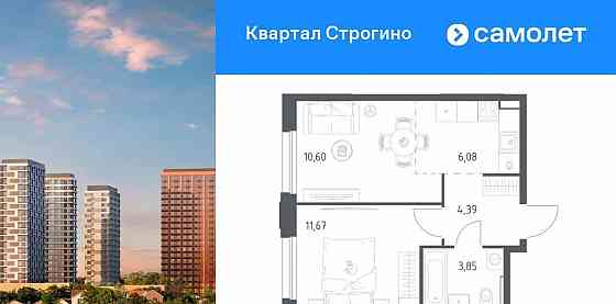 1-комн. квартира, 36.59 м2, 24/24 эт. Красногорск