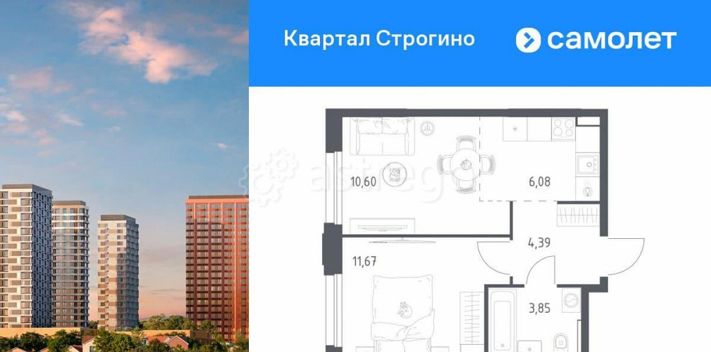 1-комн. квартира, 36.59 м2, 24/24 эт. Красногорск - изображение 1