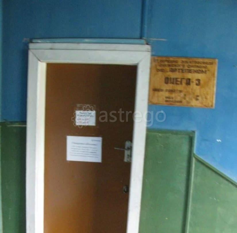 Свободного назначения, 26 м2 Онега - изображение 3