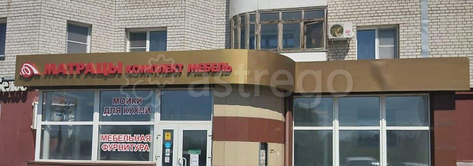 Торговое помещение, 354 м2 Барнаул - изображение 1