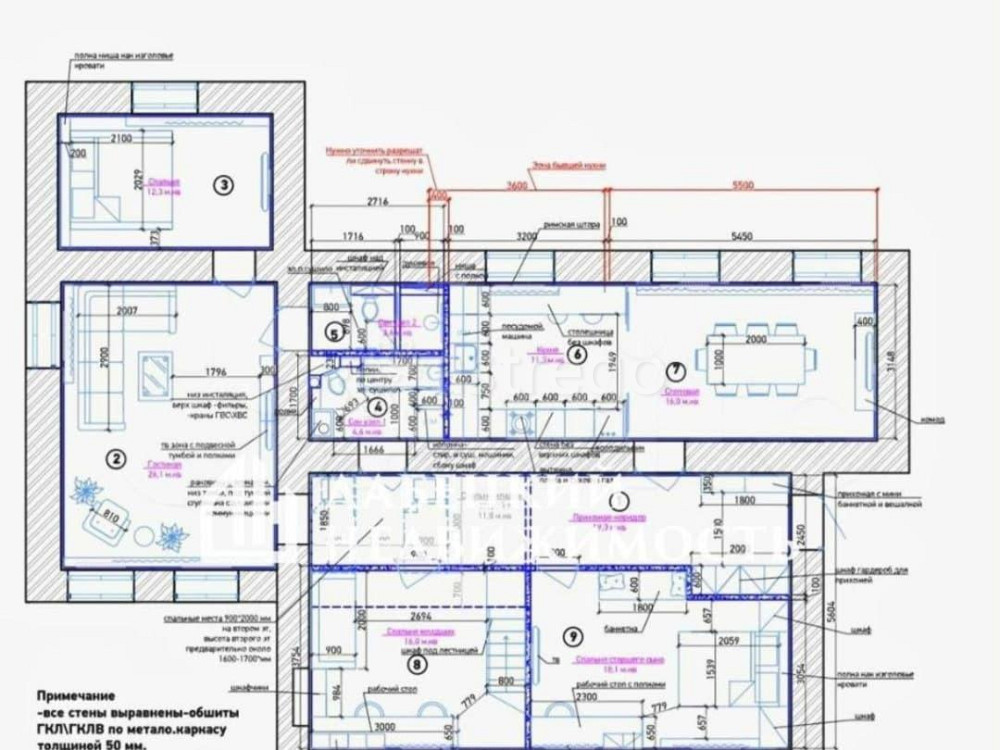 5-комн. квартира, 128 м2, 2/2 эт. Санкт-Петербург - изображение 3