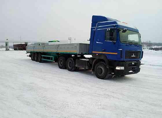 Тягач МАЗ 6430E9-520-012 Евро 5 Москва