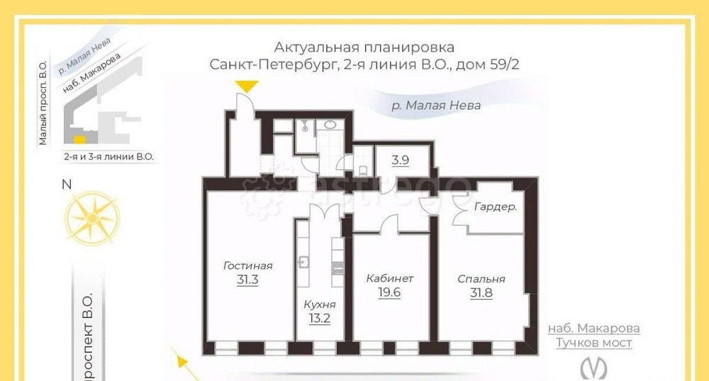 3-комн. квартира, 123.2 м2, 4/4 эт. Санкт-Петербург - изображение 7