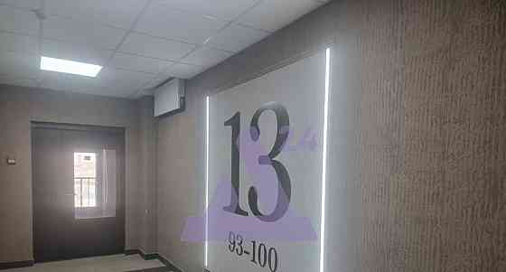 1-комн. квартира, 38.8 м2, 13/26 эт. Барнаул