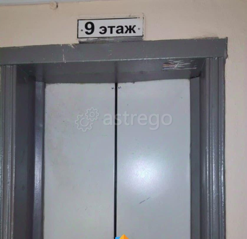 Комната, 10 м2, 9/9 эт. Москва - изображение 4