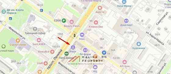 Торговое помещение, 550 м2 Подольск