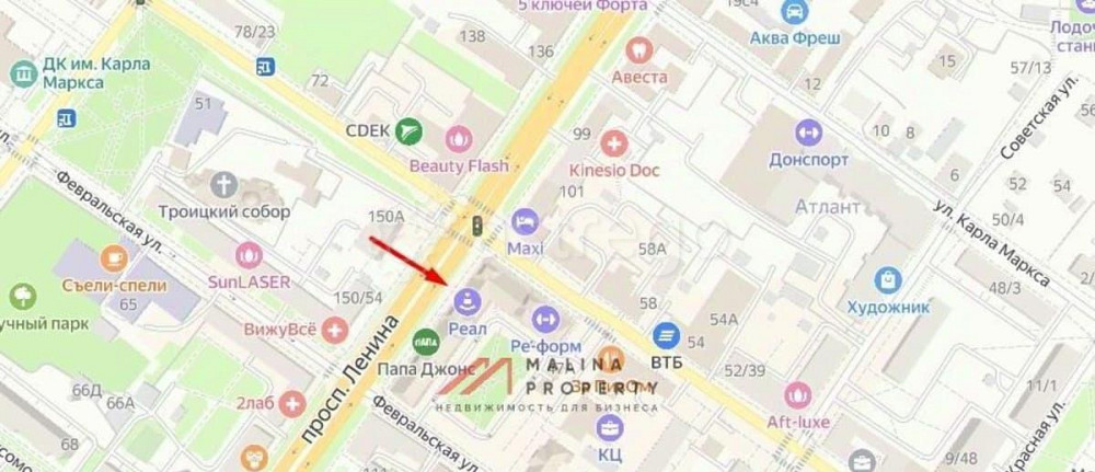 Торговое помещение, 550 м2 Подольск - изображение 3