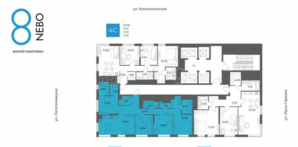 5-комн. квартира, 97.13 м2, 32/32 эт. Уфа - изображение 2
