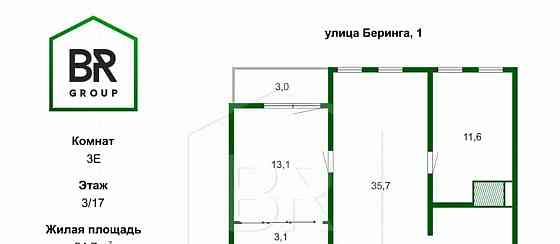 2-комн. квартира, 71.1 м2, 3/17 эт. Санкт-Петербург