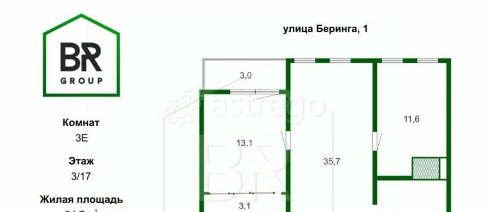 2-комн. квартира, 71.1 м2, 3/17 эт. Санкт-Петербург - изображение 6