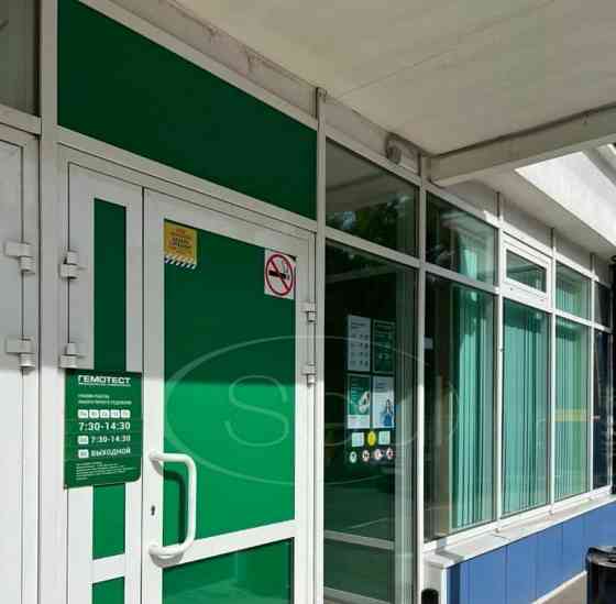 Готовый бизнес, 199.5 м2 Королев