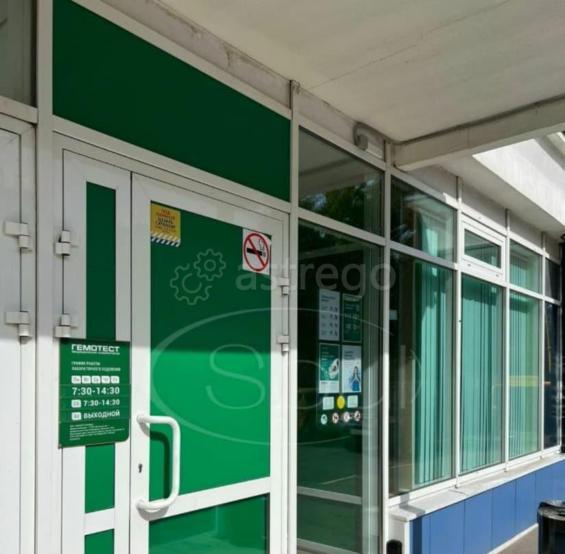 Готовый бизнес, 199.5 м2 Королев - изображение 6