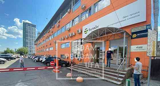 Офис, 63.3 м2 Уфа