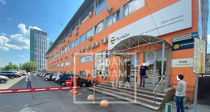 Офис, 63.3 м2 Уфа - изображение 5