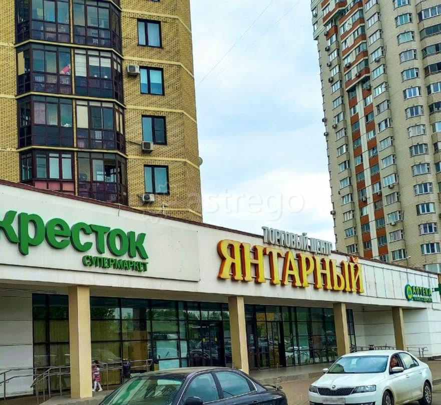 Торговое помещение, 15 м2 Балашиха - изображение 7