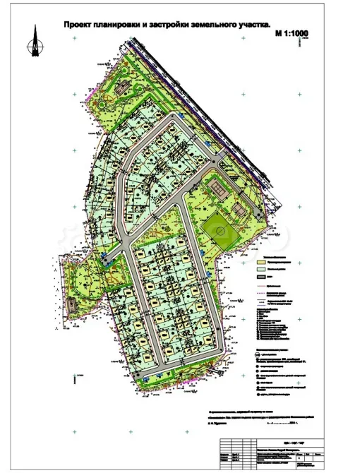 Продам Участок, Садовый, 1280 сот. Калязин - изображение 9