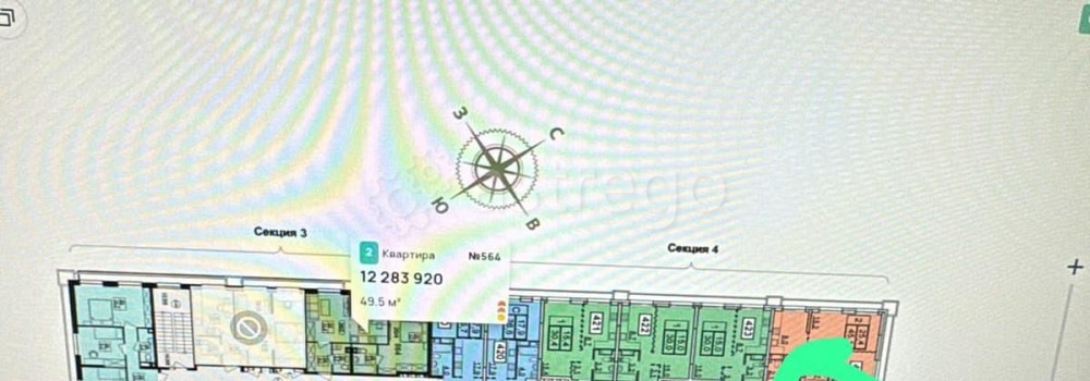 2-комн. квартира, 46.1 м2, 6/17 эт. Химки - изображение 4