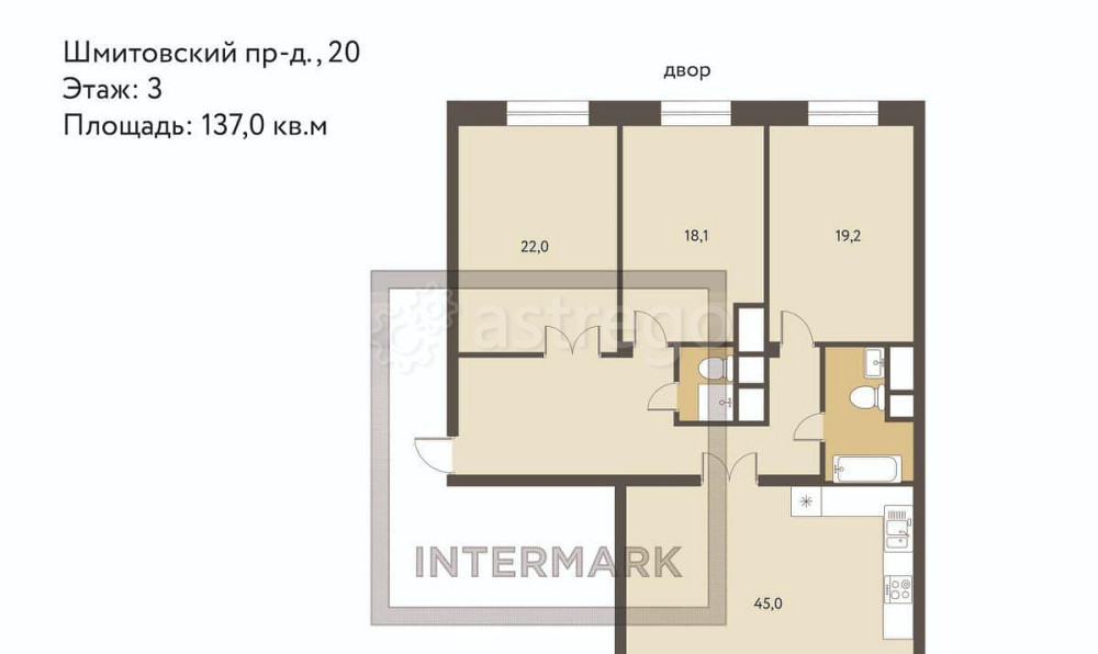 4-комн. квартира, 137 м2, 3/18 эт. Москва - изображение 6