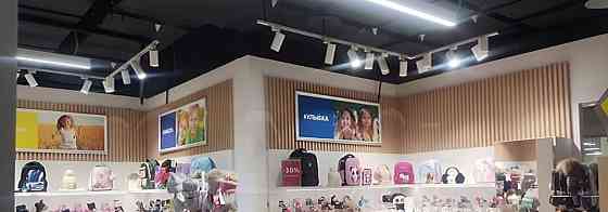 Торговое помещение, 63 м2 Видное