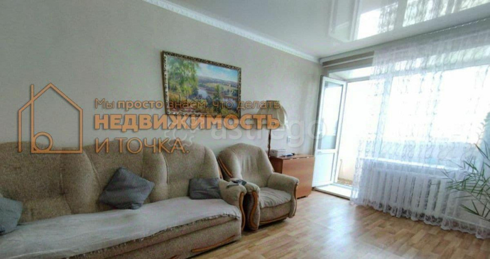 3-комн. квартира, 57.2 м2, 5/5 эт. Янаул - изображение 5