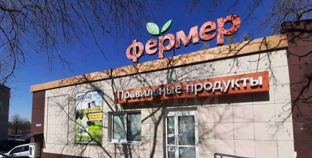 Отдельное здание, 169.8 м2 Белгород - изображение 1