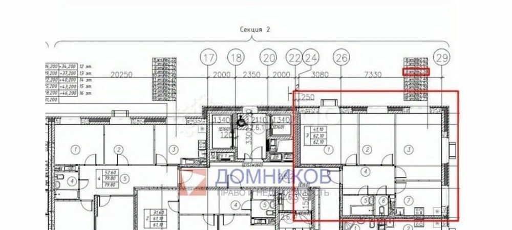 3-комн. квартира, 62.1 м2, 9/17 эт. Ступино - изображение 6