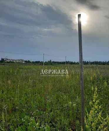 Земельный участок, 14.28 сотки, 1 эт. Старый Оскол