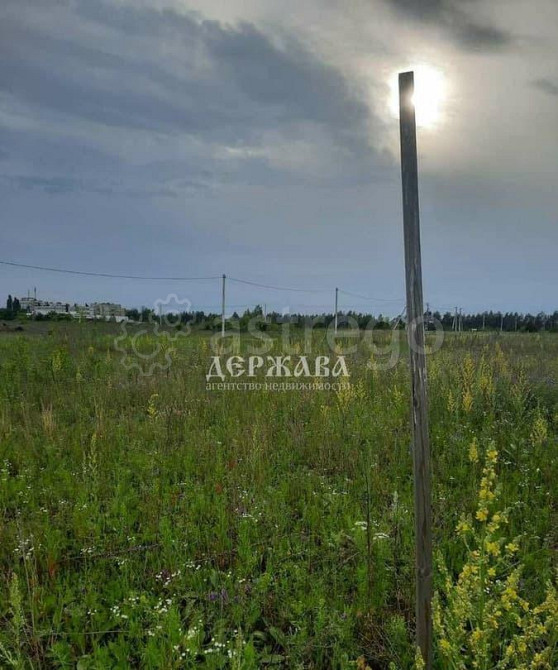 Земельный участок, 14.28 сотки, 1 эт. Старый Оскол - изображение 2