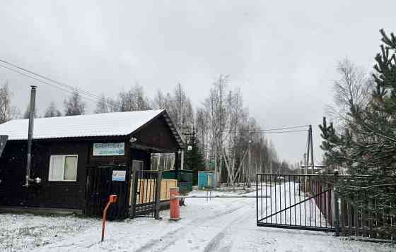 Земельный участок, 9 соток Можайск