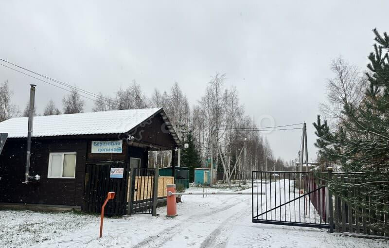 Земельный участок, 9 соток Можайск - изображение 5