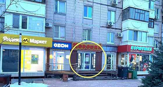 Торговое помещение, 35 м2 Белгород