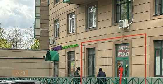 Торговое помещение, 79.1 м2 Москва