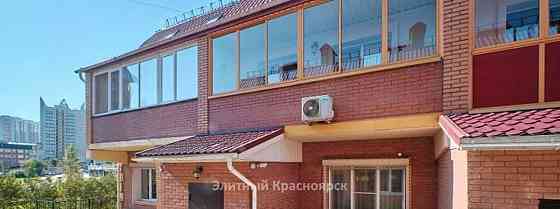 Коттедж, 360 м2, 3 сотки, 3 эт. Красноярск