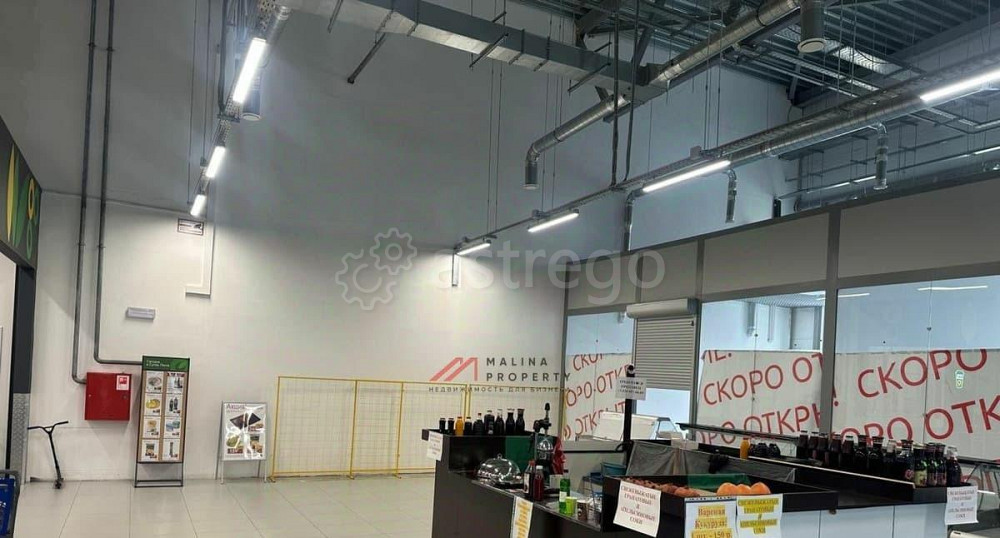 Торговое помещение, 35 м2 Мытищи - изображение 4