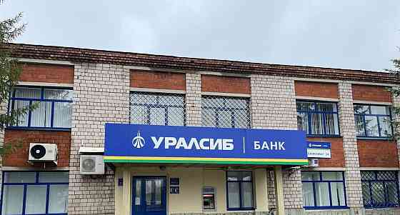 Отдельное здание, 717.8 м2 Благовещенск