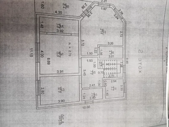 Продам дом, 191 м2, ИЖС участок 4.4 сот. Краснодар