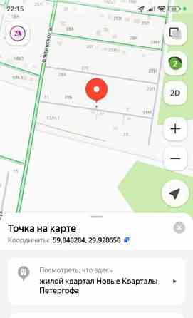 Земельный участок, 12 соток Санкт-Петербург