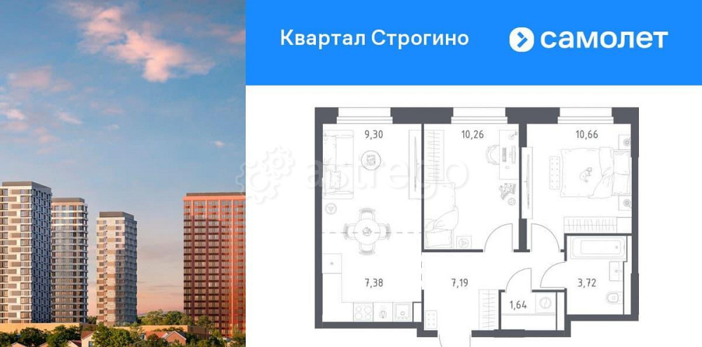 2-комн. квартира, 50.15 м2, 4/24 эт. Красногорск - изображение 1