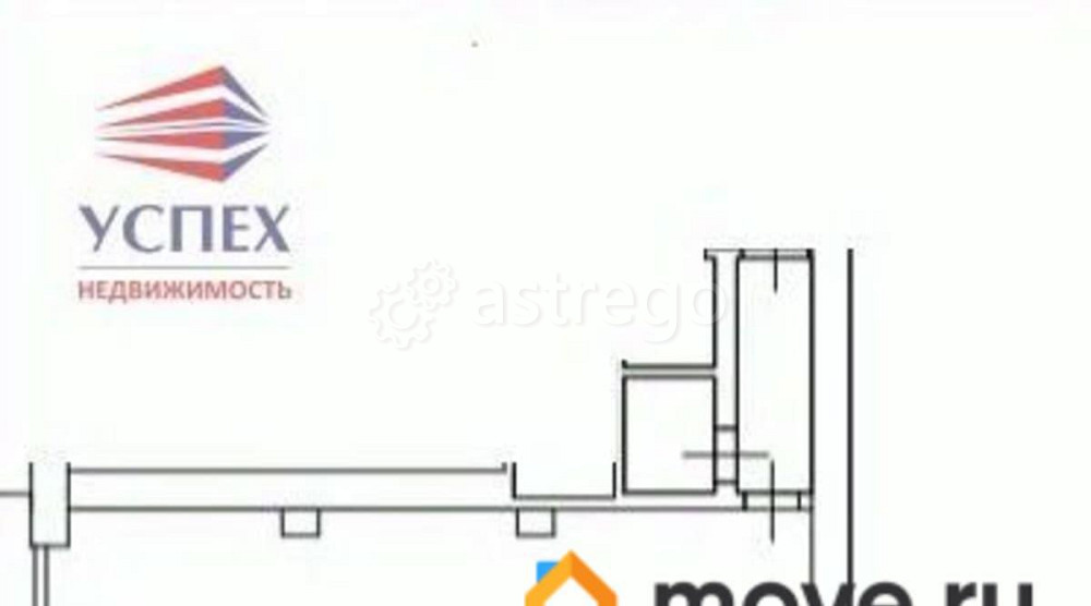 Свободного назначения, 89 м2 Жуковский - изображение 7