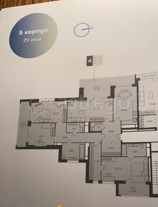 4-комн. квартира, 172.9 м2, 28/29 эт. Москва - изображение 5
