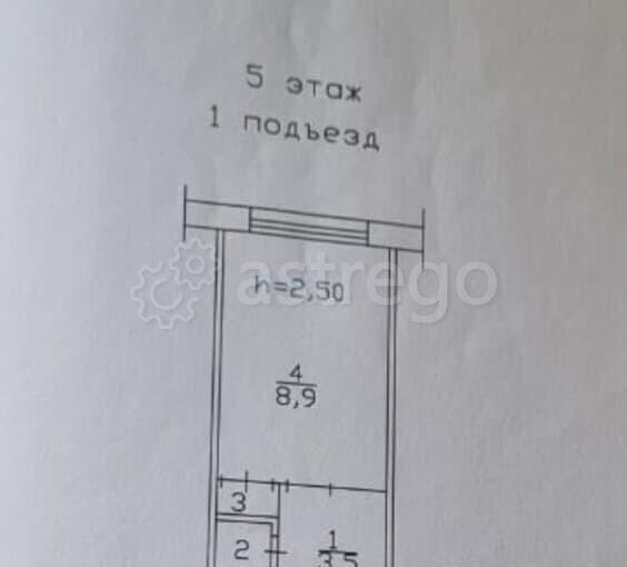Студия, 14 м2, 5/5 эт. Красноярск - изображение 8