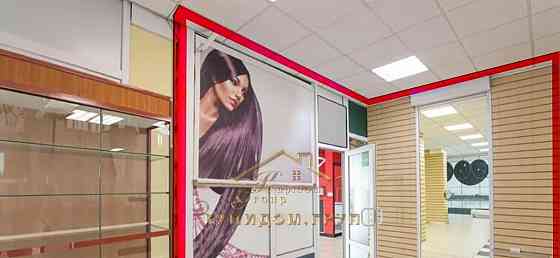 Свободного назначения, 45 м2 Видное