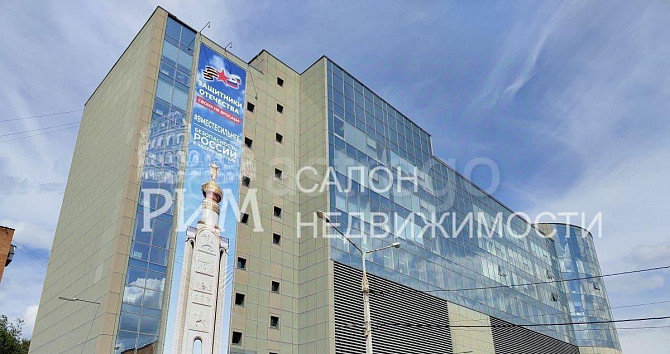 Офис, 90 м2 Белгород - изображение 7