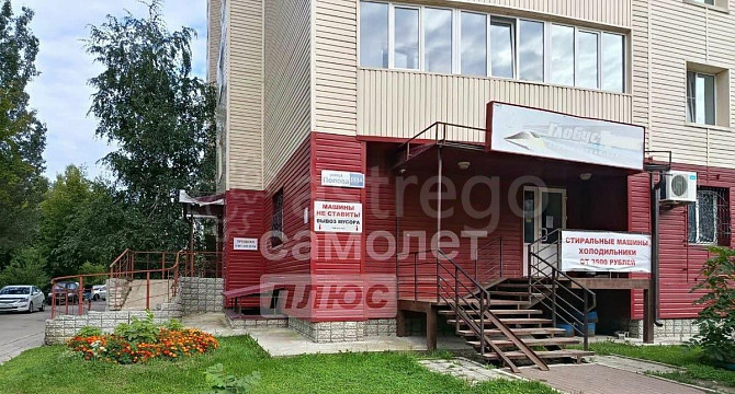 Свободного назначения, 173 м2 Барнаул - изображение 5