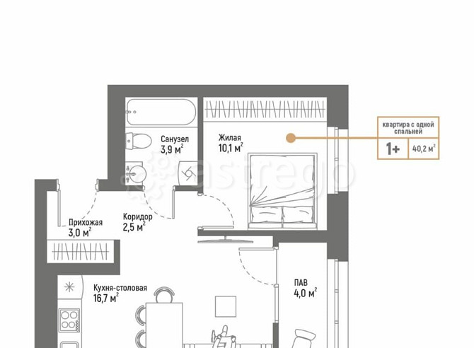 2-комн. квартира, 40.2 м2, 1/17 эт. Стерлитамак - изображение 1