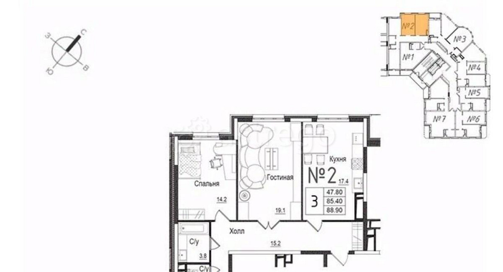 3-комн. квартира, 89.3 м2, 11/17 эт. Наро-Фоминск - изображение 1