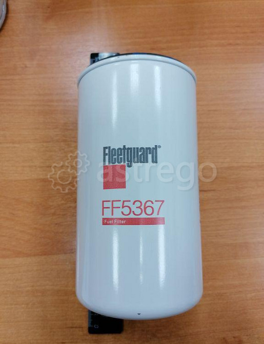 FF5367 Фильтр топливный Fleetguard для спецтехники Hitachi Екатеринбург - изображение 1
