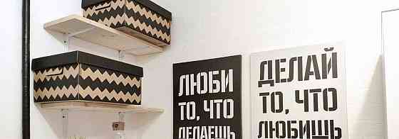 Студия, 12 м2, 1/5 эт. Красногорск