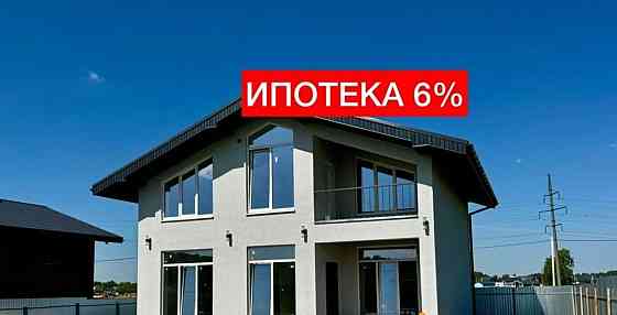 Дом, 160 м2, 6.3 сотки, 2 эт. Домодедово