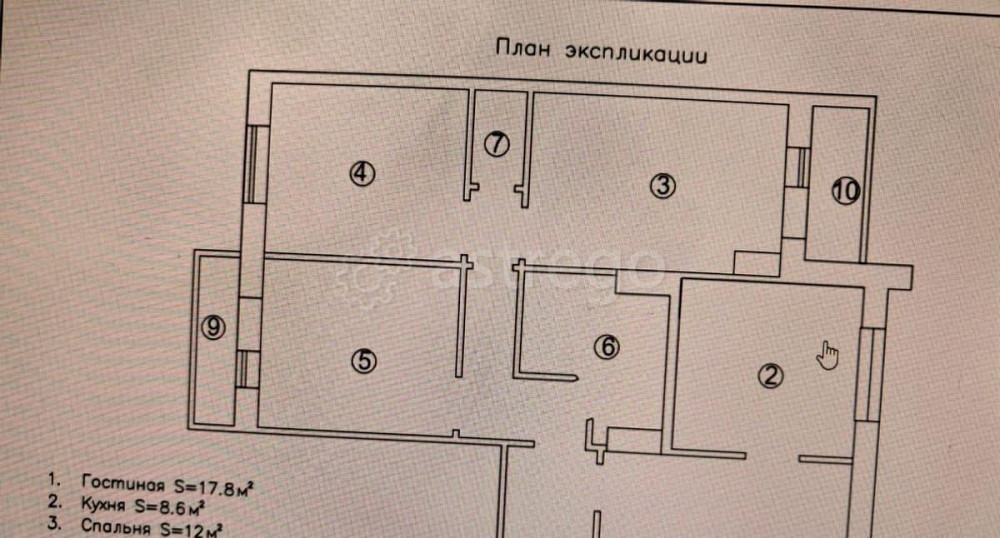 4-комн. квартира, 76 м2, 5/9 эт. Красноярск - изображение 5